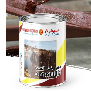 BOITE ANTIROUILLE JAUNE 1 KG